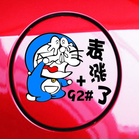 如何加盟雅飾車飾 加盟利潤(rùn) 需要多少錢