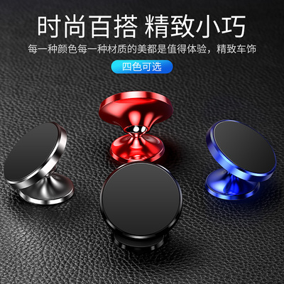 車品車載支架主圖詳情設計