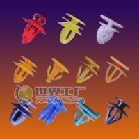 主營(yíng)產(chǎn)品_中天汽配卡扣廠(chǎng)