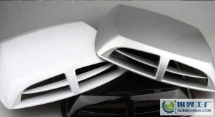 汽車(chē)裝飾風(fēng)口-仿真通風(fēng)口-改裝進(jìn)氣口 白 黑 銀_世界工廠(chǎng)網(wǎng)中國(guó)產(chǎn)品信息庫(kù)