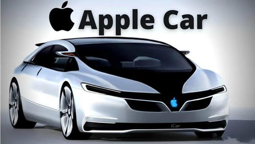 蘋(píng)果與現(xiàn)代汽車(chē)進(jìn)行初步談判,apple car還需再等幾年