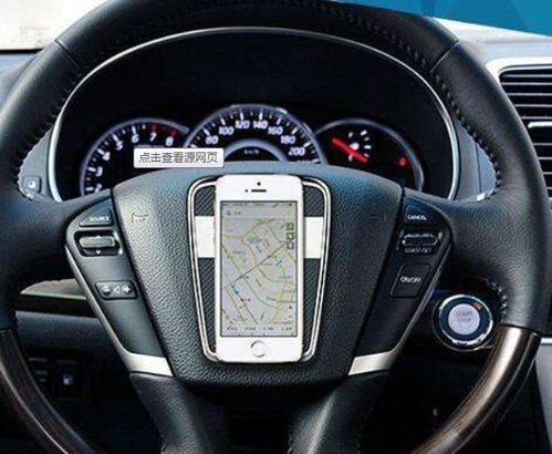 各位車(chē)主注意了 這7樣車(chē)飾千萬(wàn)別裝,危險(xiǎn)不實(shí)用,看你占了幾個(gè)