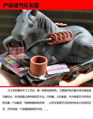 汽車裝飾用品定制_禮品、工藝品、飾品_世界工廠網