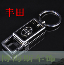 銳志鑰匙扣 精選車飾配件，彰顯個(gè)性品味