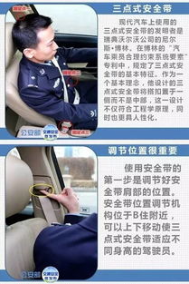 洪洞人注意了 央視曝光！這個(gè)車飾正在危害你的生命