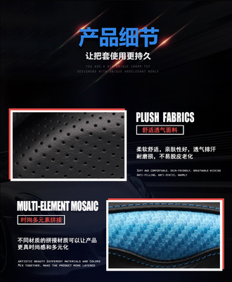 升級(jí)駕駛體驗(yàn) 威爵車飾新款碳纖真皮方向盤套WJCS265測(cè)評(píng)